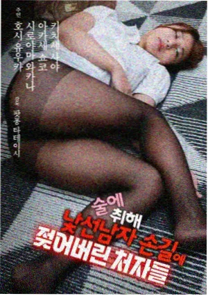 机甲纪元零机战动漫在线看