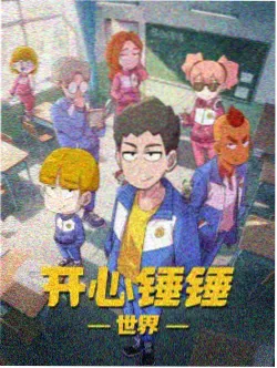 2026春季新番中期盘点资讯